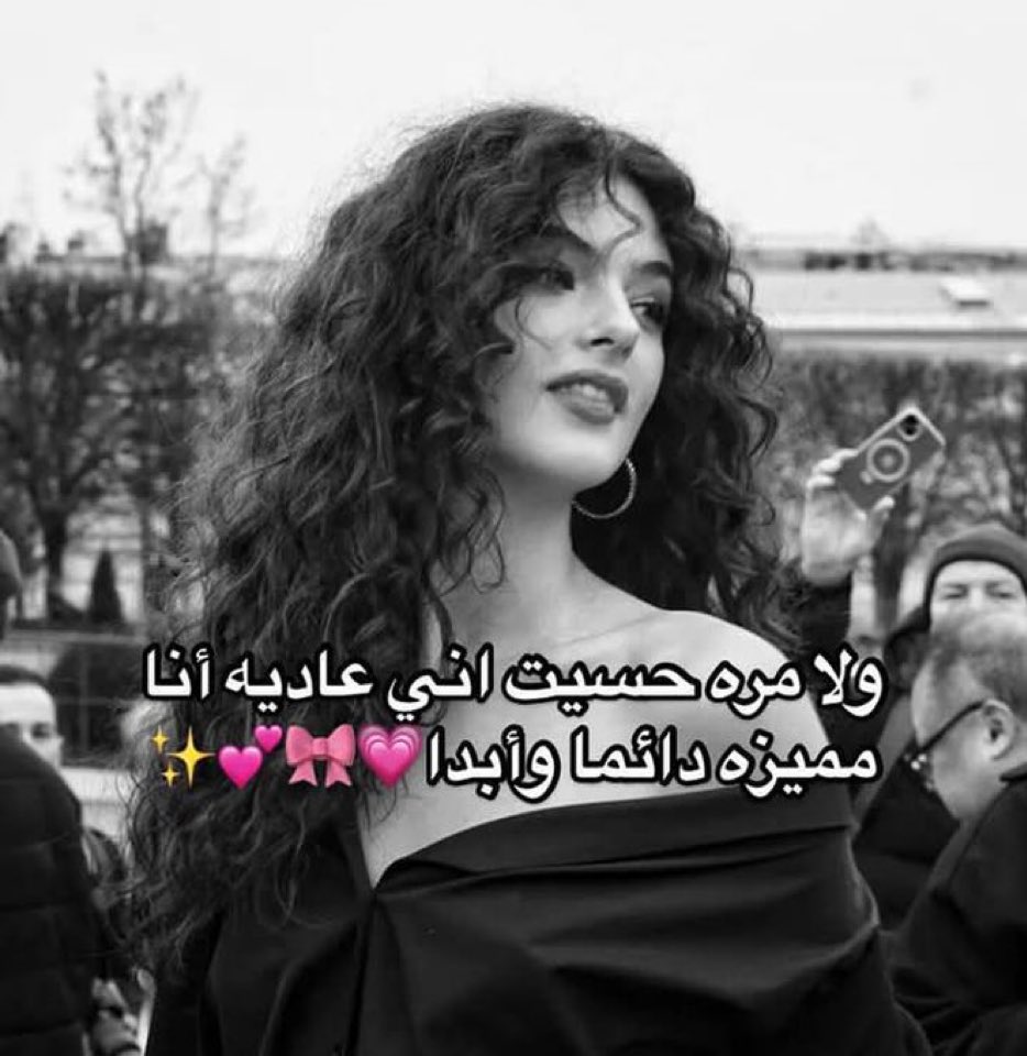 كل يوم صورة معبرة (@memesoficiial) on Twitter photo 