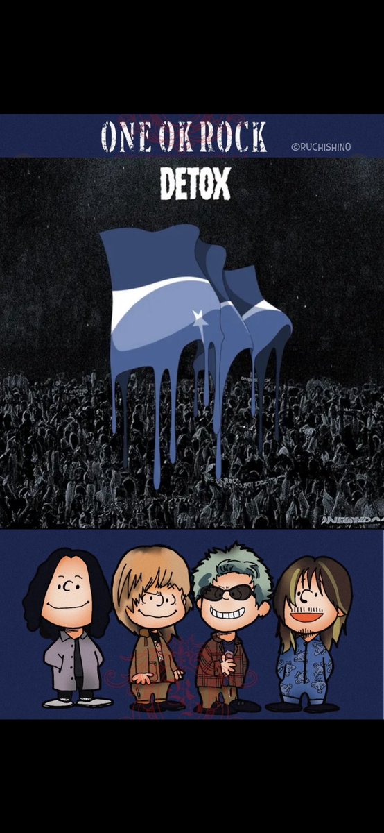 taitai_m_ONE's tweet image. 壁紙完成‼️