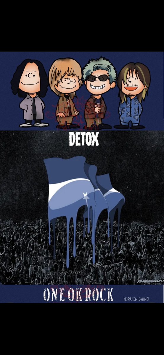 taitai_m_ONE's tweet image. 壁紙完成‼️