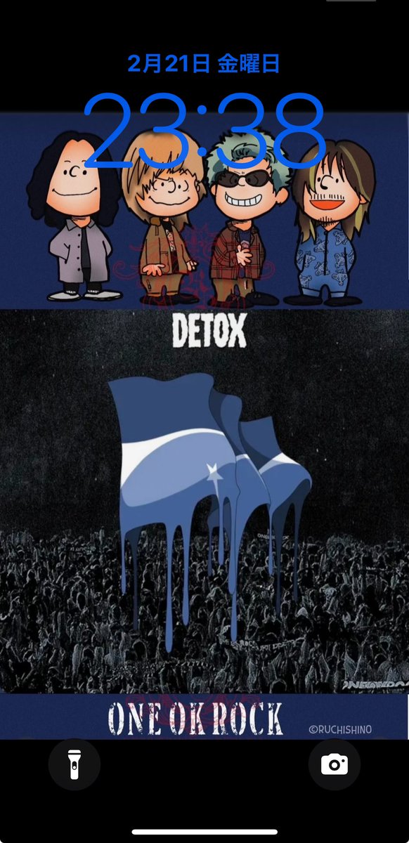 taitai_m_ONE's tweet image. 壁紙完成‼️