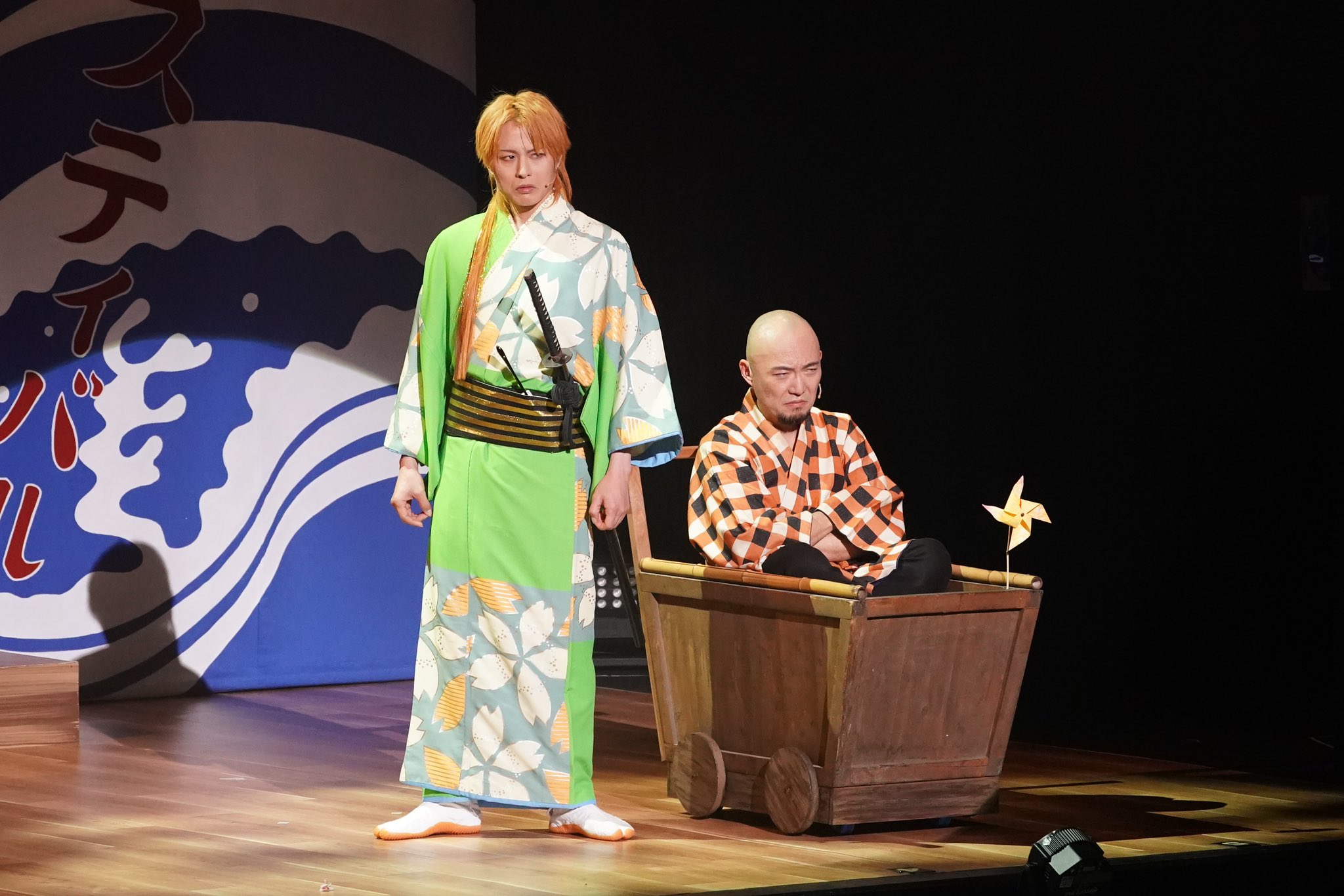 池袋サンシャイン座長フェスティバル〈初回生産限定・3枚組