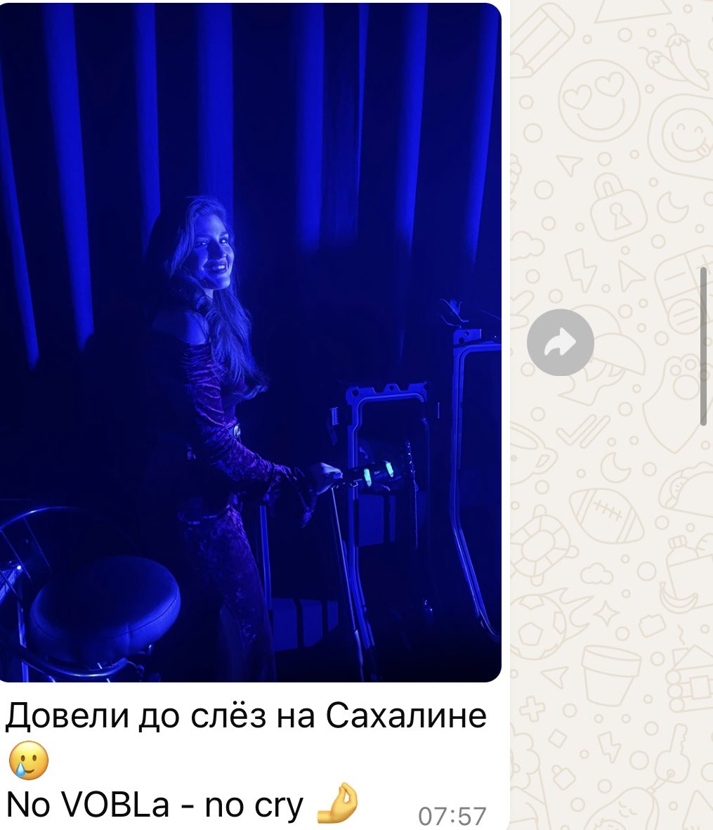 sofikardava's tweet image. Тур

Часть 5❤️

#северныйфлот
#тодд