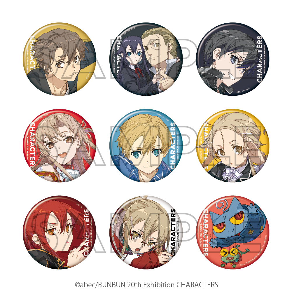 abec/BUNBUN個展「CHARACTERS」博多&なんば巡回展決定 on X abec/BUNBUN個展「CHARACTERS」博多&なんば巡回展決定 on X