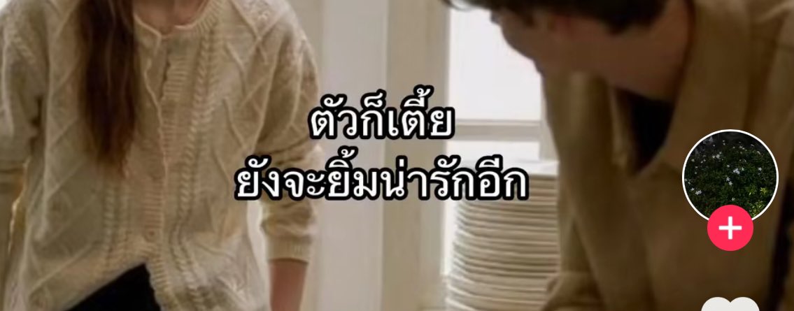 i hope (@luvmoodxyeblue) on Twitter photo 