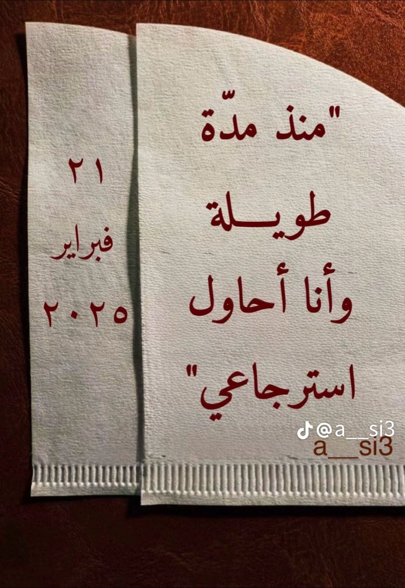 𝑴𝑶𝑯𝑨𝑴𝑴𝑬𝑫 🇪🇬🇵🇸 (@mohammed_21_2) on Twitter photo 