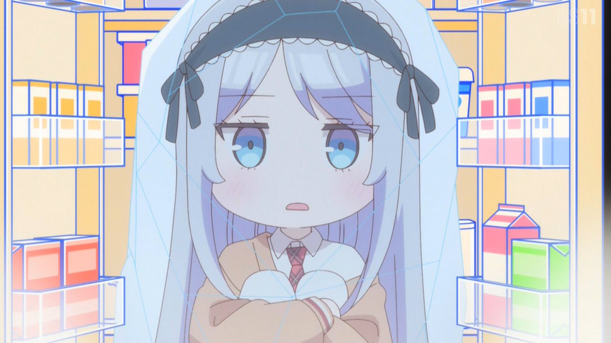 いるｗｗｗｗｗｗ