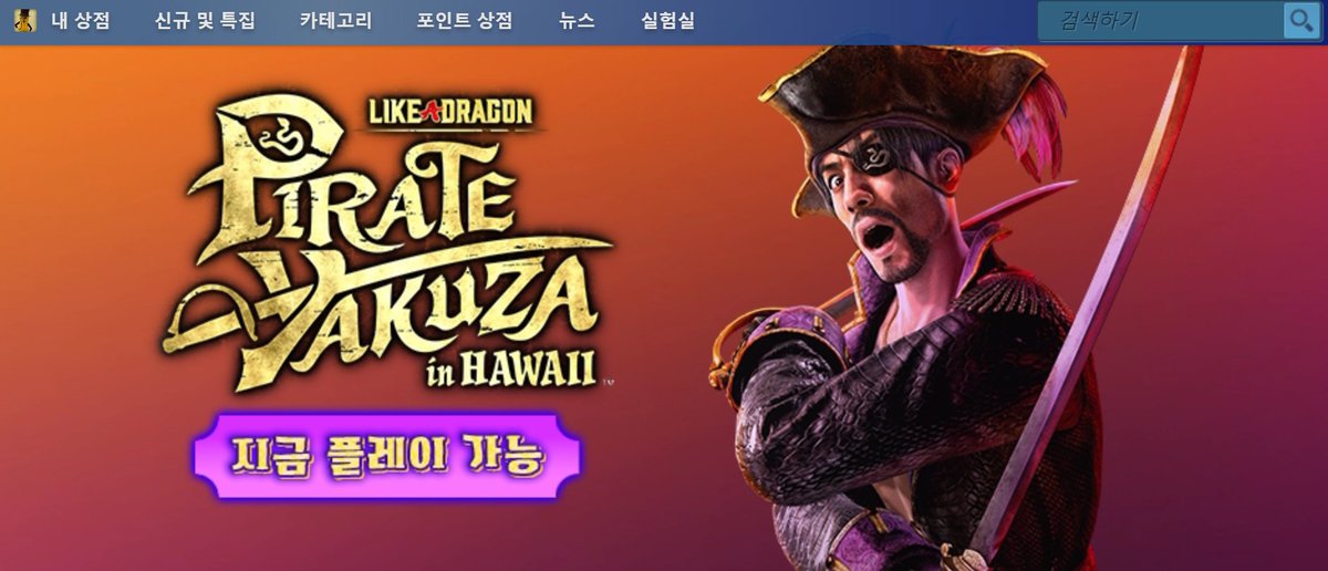 ryuddangkong's tweet photo. 이게뭐야...
이거뭐야...
이거뭐냐고... https://t.co/fOdlWgGTIE