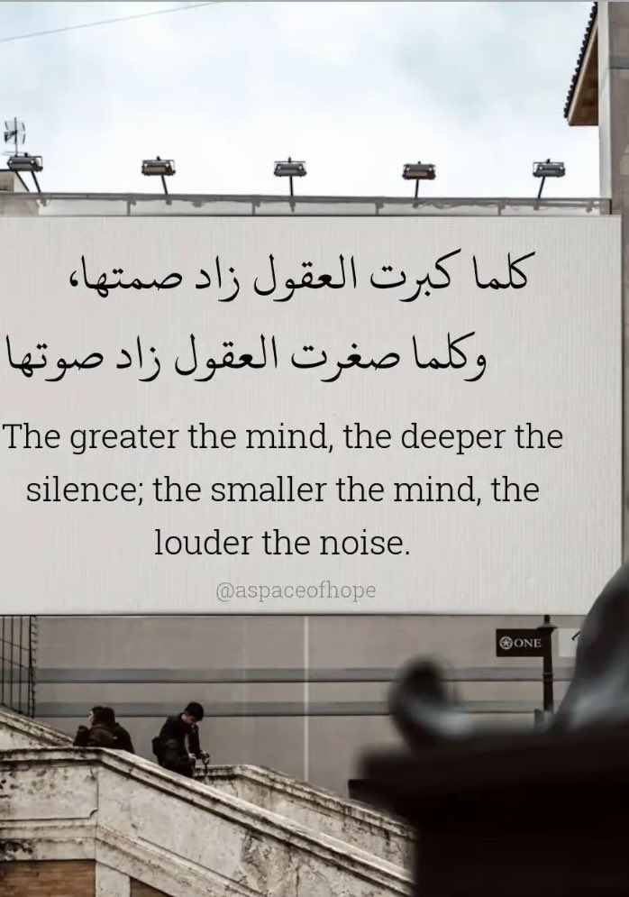 #مساء_الخير