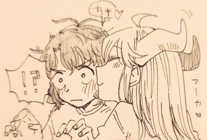 めぐドラとフーカさんのやつです 