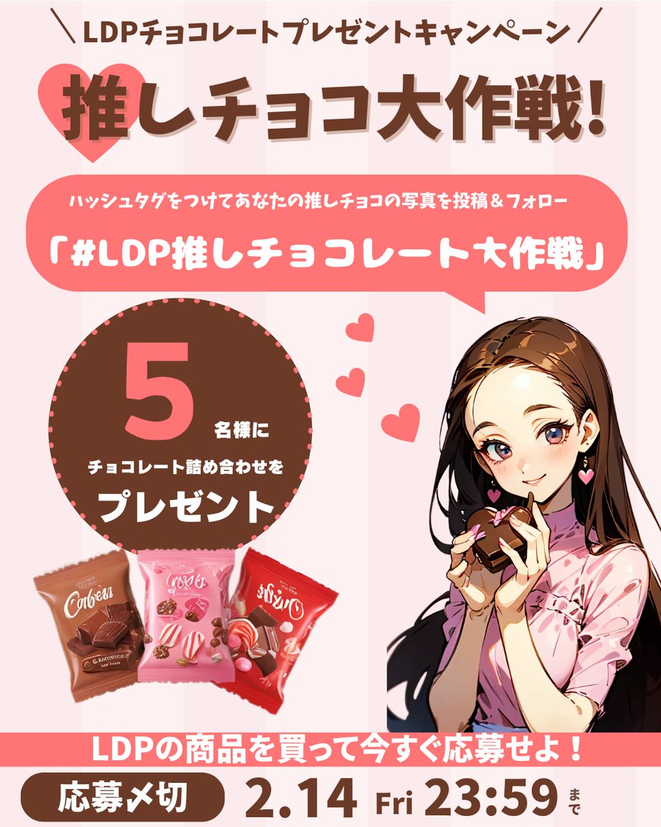 ＃デザアカ
<a href="/megumi053187/">めぐみ@退職時給付金のナビゲーター</a> さん
<a href="/tomoya_design06/">ともやん✧11/22(土)デザイナー大感謝祭🪅</a> さん
<a href="/girasol00558/">あかば🌻自由に生きる元看護師</a> さん

５日間本当に感謝しかないという一言です。
とても勉強になりました！ありがとうございます😢
これからもコツコツと頑張っていきます！
楽しさを忘れずに✈
少しずつ成長し良いデザインにしていきます！