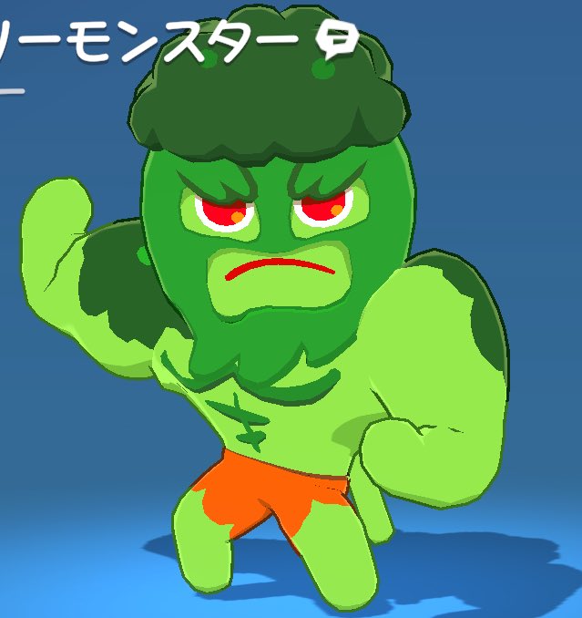 「冒険の塔めっちゃおもしろい」|シユジのイラスト