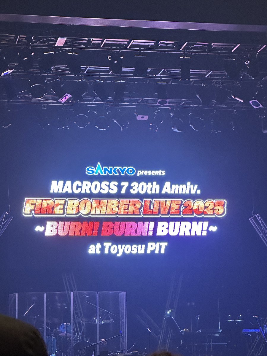 xGigaSPx's tweet photo. 最高！！
#マクロス #macross #firebomber https://t.co/mqPlwrNXO6