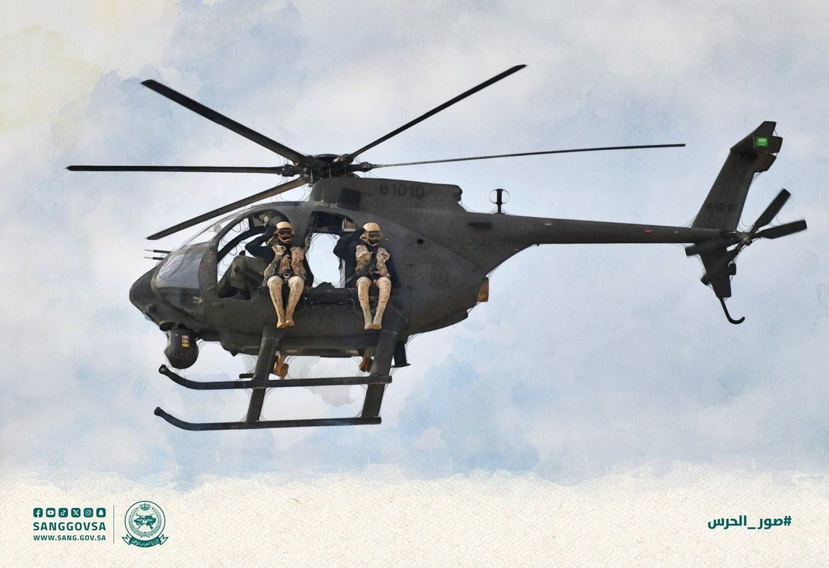 اللهم كن لأبطالنا على الحدود
احفظهم ووفقهم إلى كل خير..
اللهم بلغنا وأحبتنا شهر رمضان المبارك..
واحفظ يا رب والدينا واشف مريضهم وارحم من توفي منهم..
اللهم أدم الرخاء والتقدم على بلادنا 🇸🇦🙏🏼