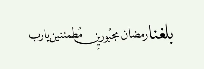 الصورة