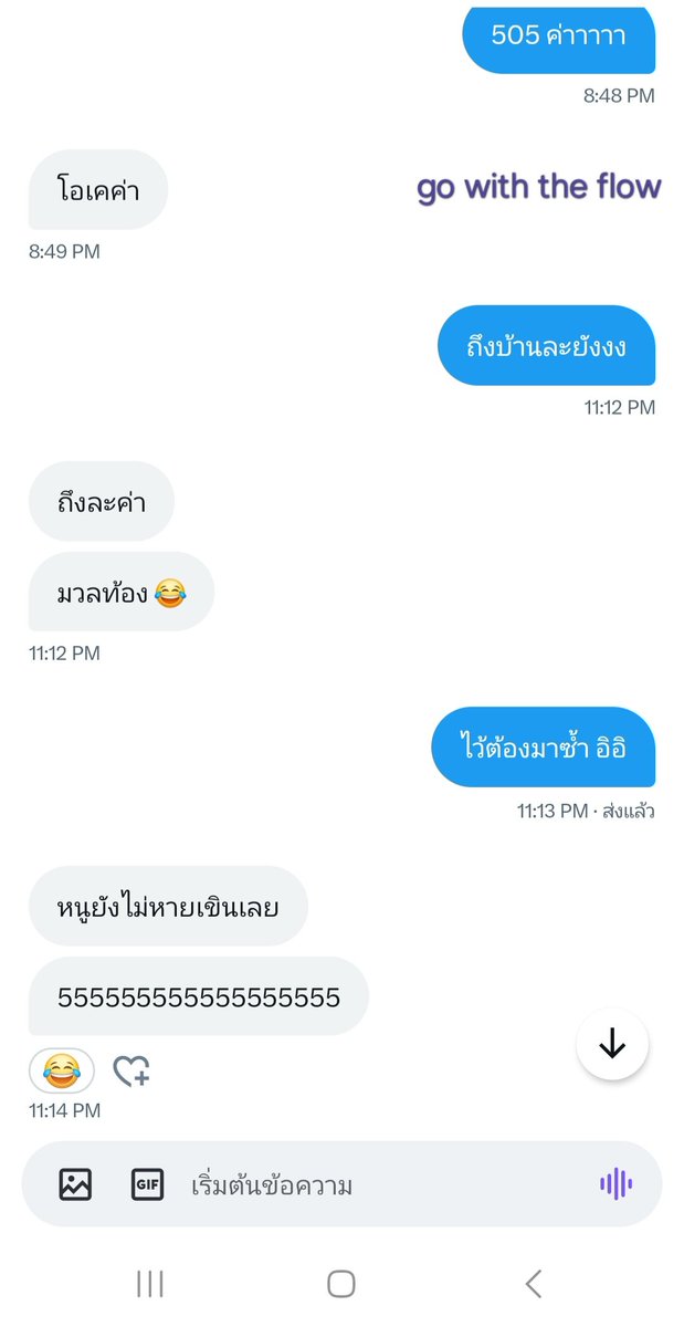 เปิดแผงค่าา 
สนใจนวดน้ำมันเบาๆ เพลินๆ มาลองได้นะคะ
ค่ำวันเสาร์ - สายวันอาทิตย์
🏁 รับคิวเดียวค่าา
📌รังสิต- ฟิวเจอร์ 

#นวดเลสเบี้ยน #เลสเบี้ยน