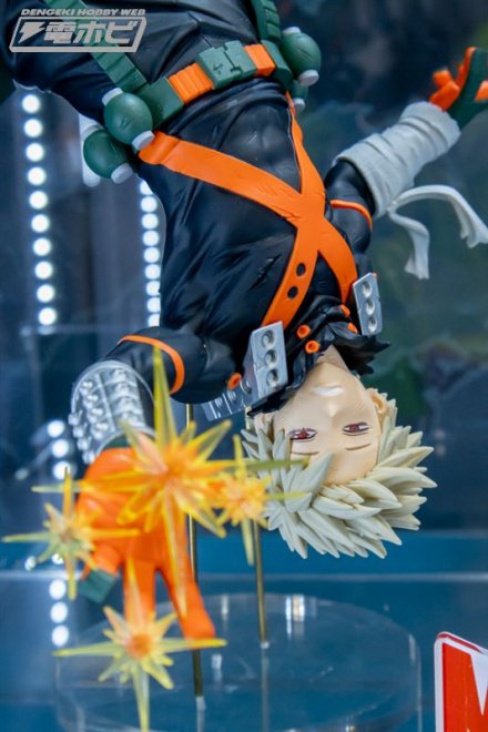 MAXIMATIC KATSUKI BAKUGO フィギュア s-l400.jpg