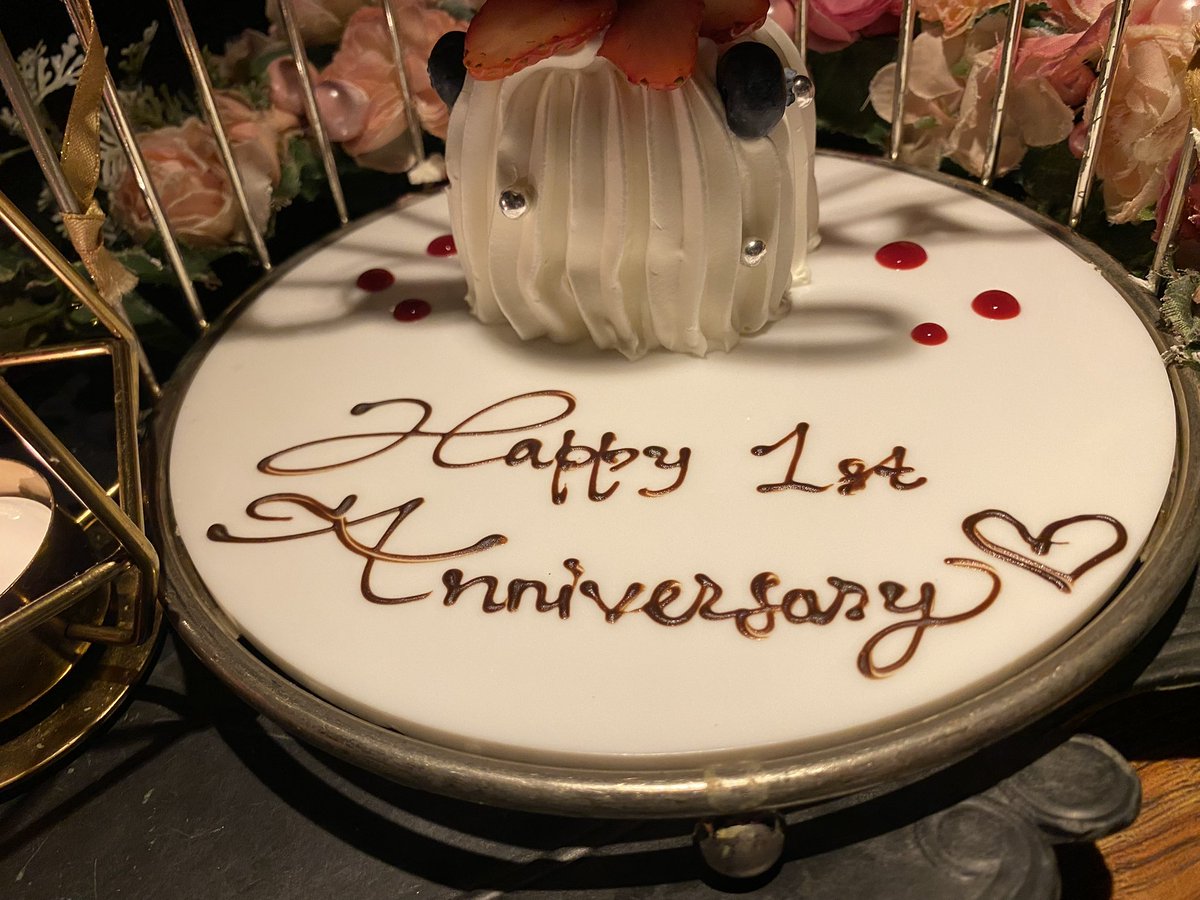 1年記念日🩷ちゃちゃんこれからもずっとずっとだいすきだよ