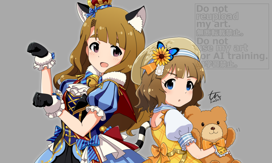 #いいねした人は私のイラストを自分の絵柄で描く
チアチアのウサネコ