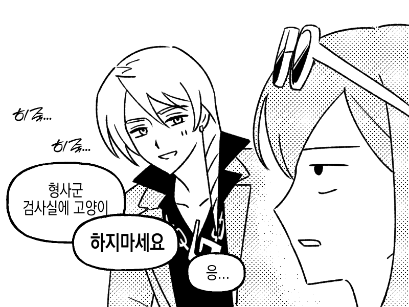 바야흐로 고양이의 날이다