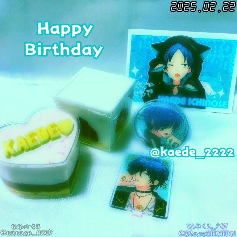 専用　ななせ様 ななせ❁🐴🎋10周年🎉 (@nanase_0807) / Posts / X