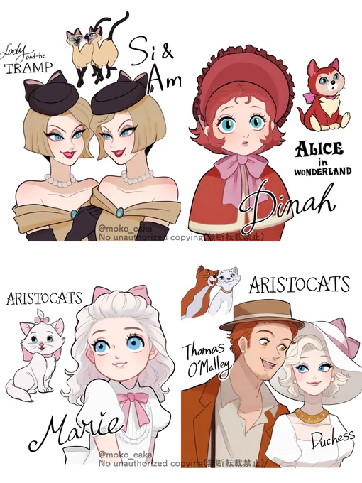 2/22は猫の日🐈🐾
ということで今まで描いたディズニーの猫ちゃん擬人化まとめ! 