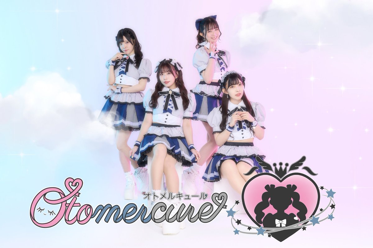紫音様専用✨河津桜ガーネットルースお守り 紫音様オリジナル