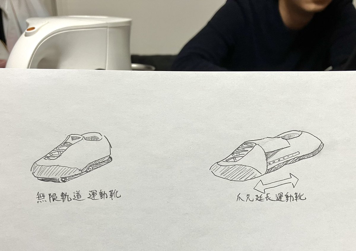 UshinohiProject's tweet photo. #ツクアソ テーマ決まった時は「面白そう！」って思ったけどアイデア出し始めると全く良い案が出てこなくて焦ってる https://t.co/GnDUuTjc7D