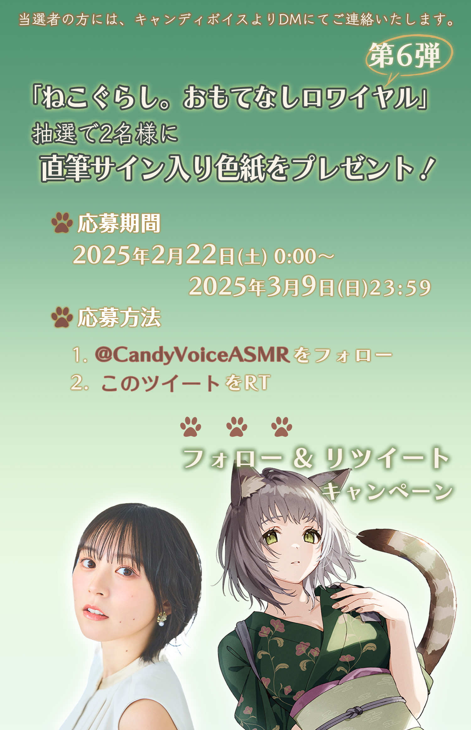 いもようかん (@33moimoi) / X
