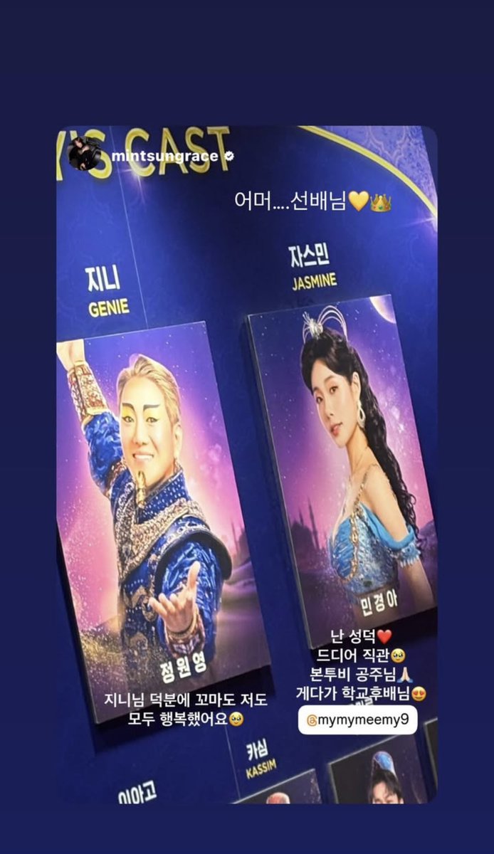 내가 보려고 하는 민경아 아카이브 tweet media