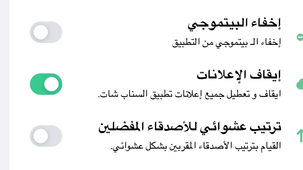 حسين علي tweet media