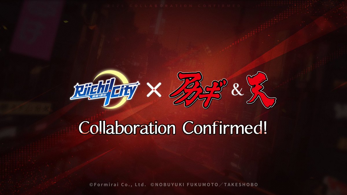 Riichi City × POP TEAM EPIC collab begins on 5/22 tweet media