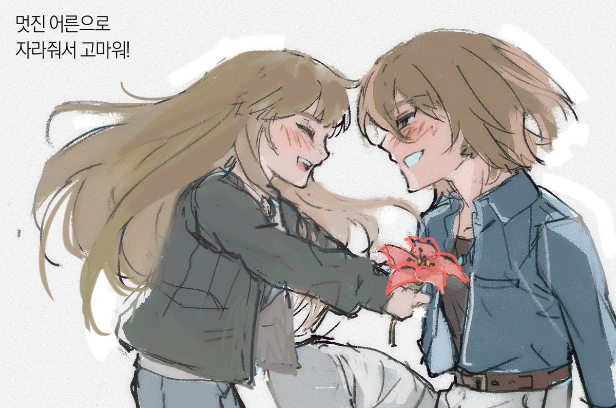 #스포주의
도망자뜰