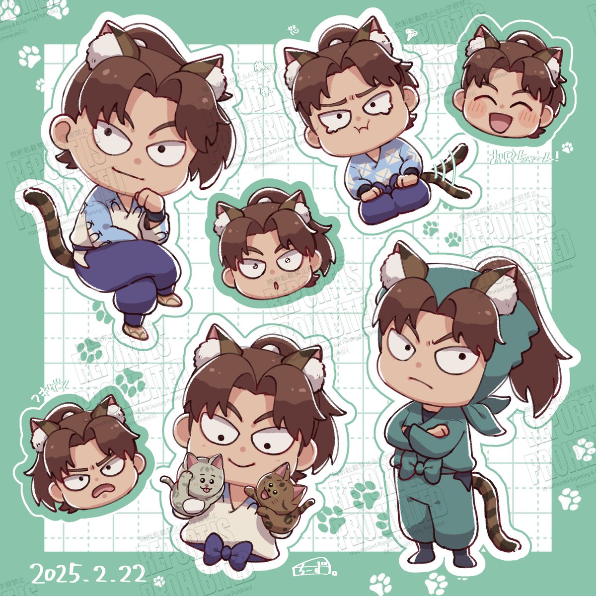 #RKRN
猫の日ﾘｷﾁ🐱