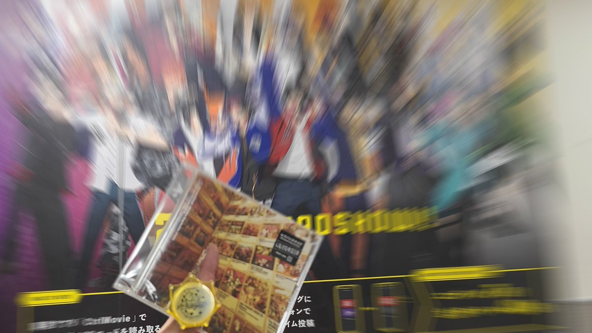 ヒプムビ行ってきましたァー！！！！
精神直結カスタマイズされてきました！！！！🤯🤯🤯
マージでめちゃくちゃ面白いから本ッッ当にオススメです🤟🤟🤟🎰🎰🎰