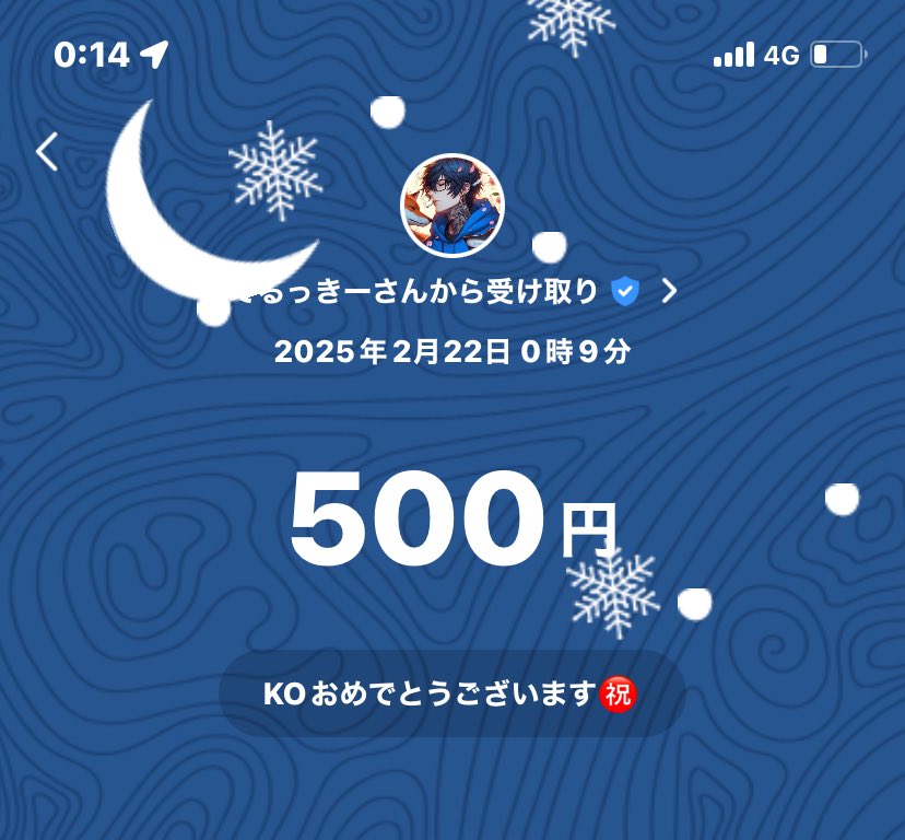 chansama215's tweet image. 𝔽𝔼𝕃  𝕆𝕍𝔼ℝ𝟜𝟘  𝔻𝕦𝕠  𝕃𝕖𝕒𝕘𝕦𝕖  
𝔻𝕒𝕪3   3戦目   どん✌🏻ᐕ)

ひさしぶりにキャリーできた🥺 
震えた:( ;´꒳`;):

ko賞  受け取りました🎁 
ありがとうございます🫶🏻💗 ̖́-

@FEL_40
#FEL
#Over40