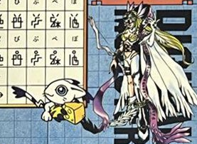 Data Ravel tweet media