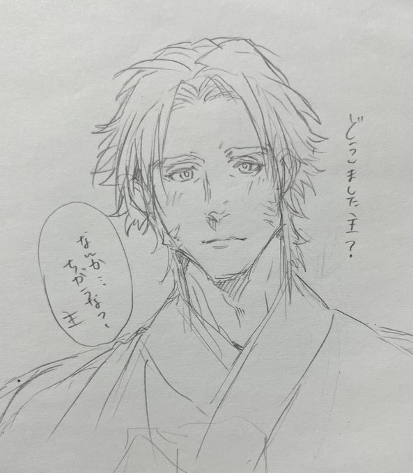 なんか…違う…やばい…描けなくなってる…?やばばば… 