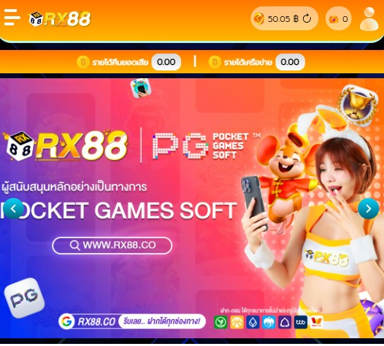 📢เว็บใหญ่แจกจริง #เครดิตฟรี 50฿
🎁โค้ด :  UYWLgD

╰┈➤ กติกา  🙅 ไม่ทำตามตัดสิทธิ์ ❗
กดใจ ♥️ + รีทวิต ♻️ + คอมเม้น #แจกจริง✔

🏧ใช้งานโค้ด : bit.ly/4gQBCvc

#เครดิตฟรีล่าสุด #แจกจริง2024 #เครดิตฟรีไม่ต้องแชร์
#สล็อตแตกง่าย #สล็อตเว็บตรง #rx88 #เครดิตฟรี