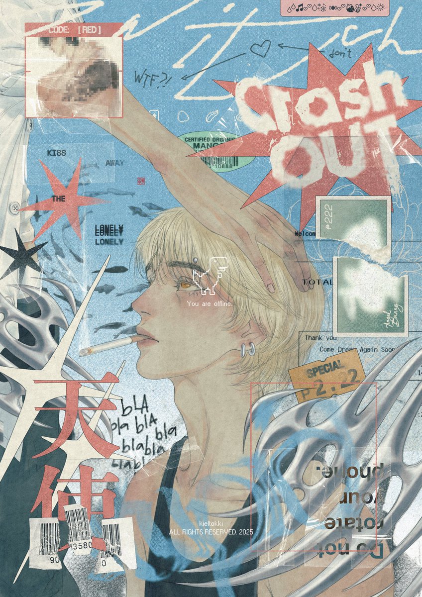 collage illustrations without ai