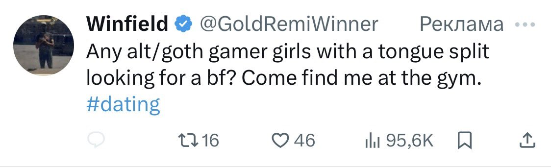 рик сука далтон tweet media