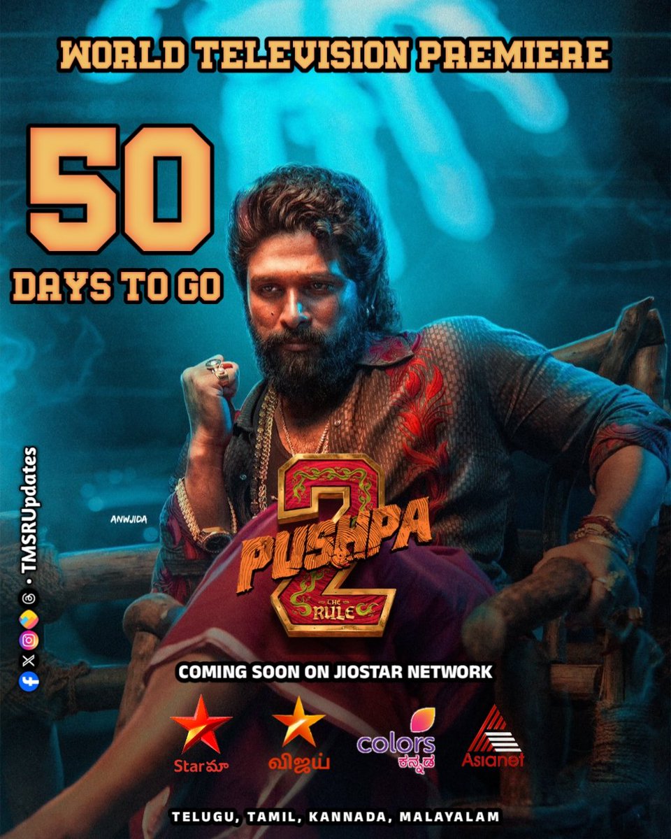TMSRUpdates's tweet photo. #TMSRUpdates 💥

World Television Premiere

#Pushpa2TheRule

Coming Soon This April 13th On #JioStarNetwork
#StarMaa #StarVijay #ColorsKannada #Asianet 

Icon Star #AlluArjun #RashmikaMandanna #FahadhFaasil #DeviSriPrasad #ResulPookutty  #Sukumar https://t.co/rr21amOwfh