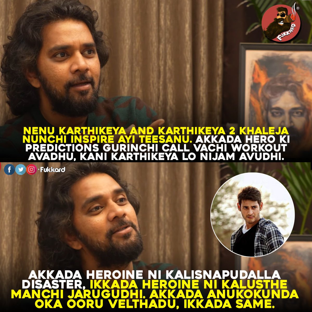 Fukkard's tweet image. I Inspired #Karthikeya &amp;amp; #Karthikeya2 from #MaheshBabu&apos;s #Khaleja Movie - #ChandooMondeti