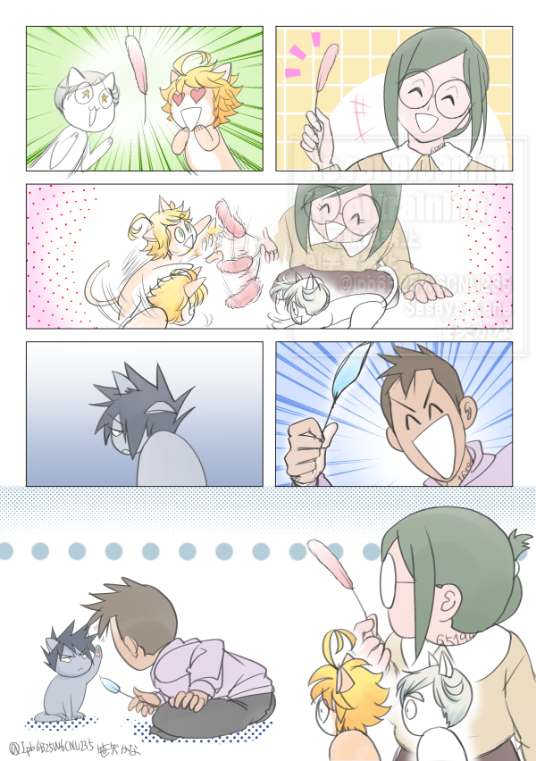 🐱の日♪
ふるすこにゃんずとドNGルの、去年の設定で描いてみました。