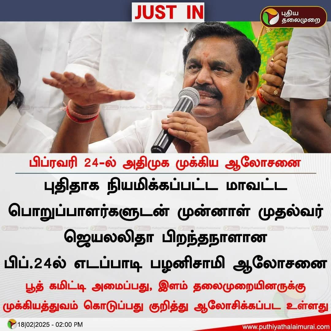 S.MASILAMANI.M.sc.,M.A.,M.L.,PGDCA (@masi0106) on Twitter photo 