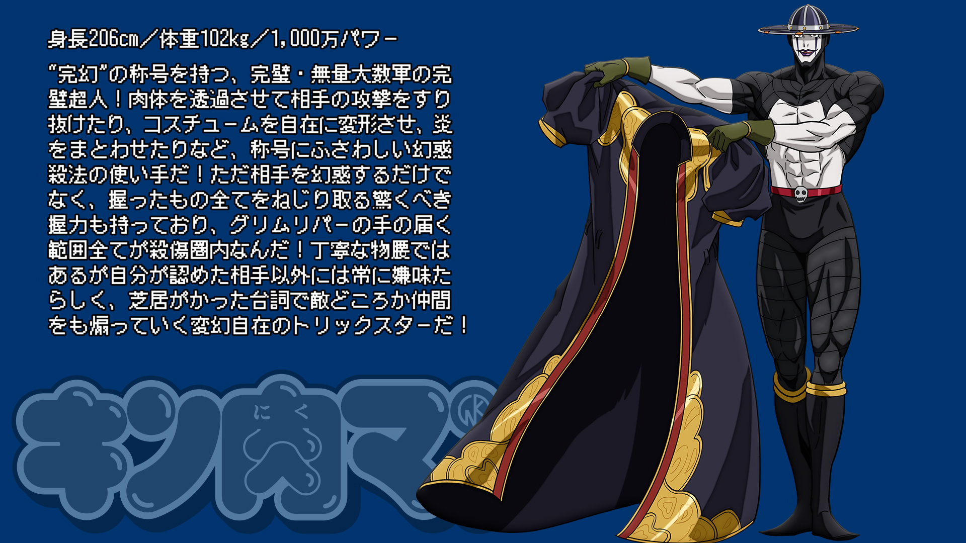 5/9ｰ6/1 3150WAONポイント進呈】コンビ ホワイトレーベル