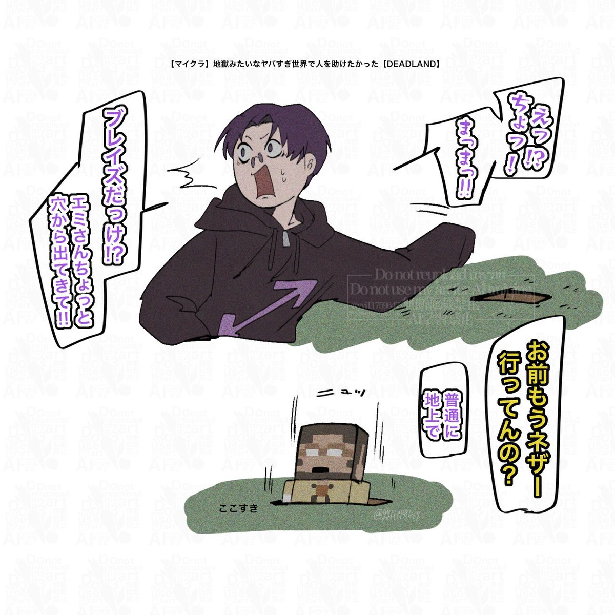 やさい (@yyi11759647) on X