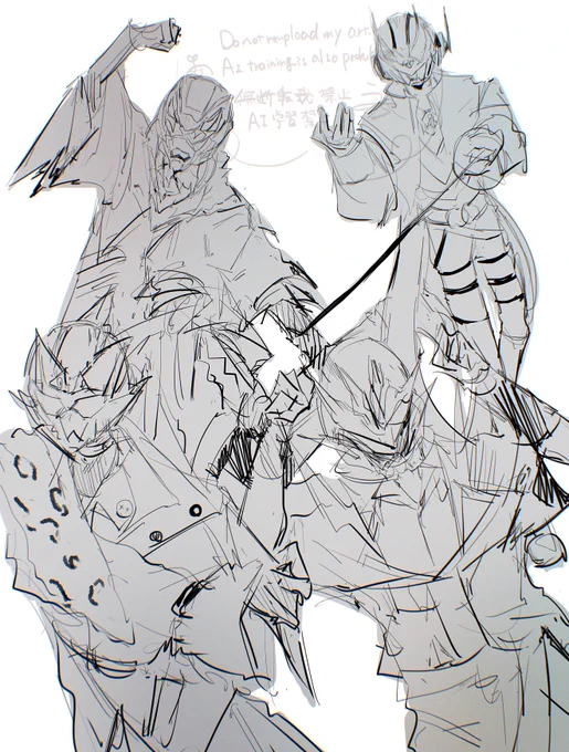 衝動✍ 