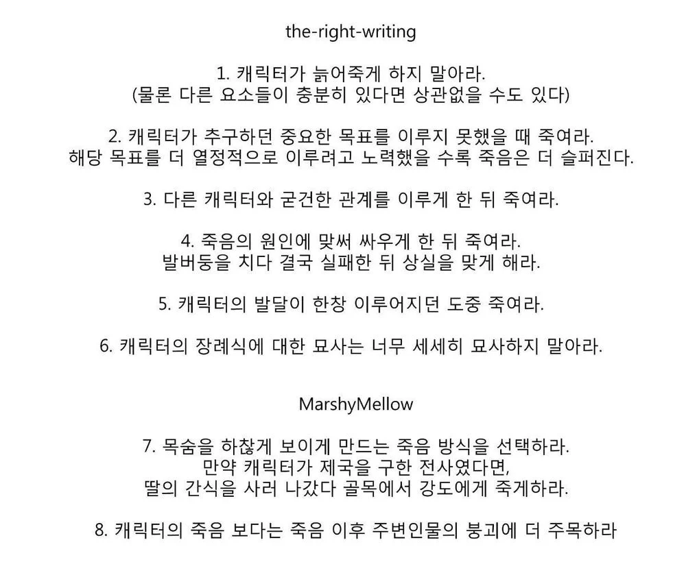 🗨우루라 tweet media