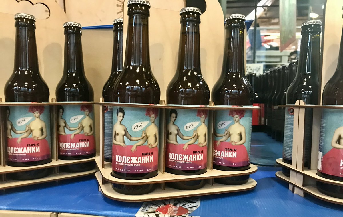 #likidoa 
#garagardoa 
#sasitxiotx
#AsteanBehin