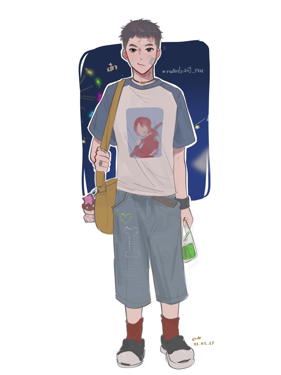 ไอเก๋ายอดนักสู้ tweet media